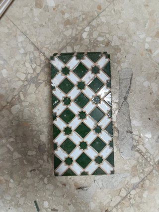 Azulejo Sevillano Diseño Geométrico