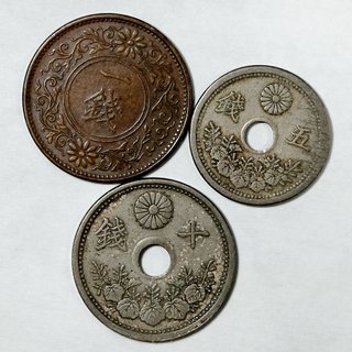 Japon - Lote 3 Monedas Antiguas