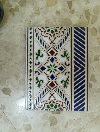 Cenefa Azulejo Sevillano Diseño Tradicional