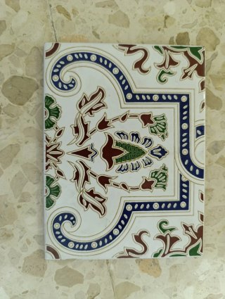 Azulejo Sevillano Decorativo