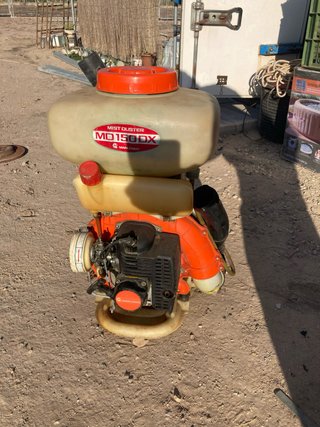 Atomizador Maruyama MD150DX
