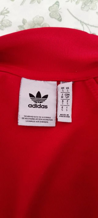 Chaqueta adidas Originals SST Roja
