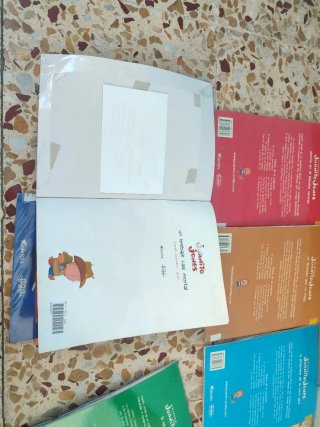 Libros de Juanito Jones