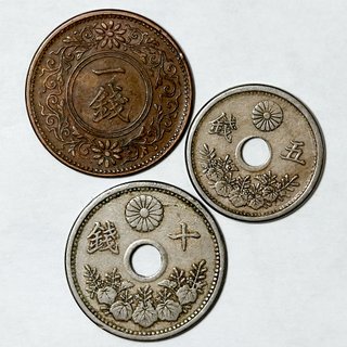 Japon 1922 - Lote 3 Monedas Antiguas