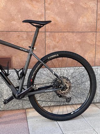 Bicicleta de Montaña MMR Kendo Talla L
