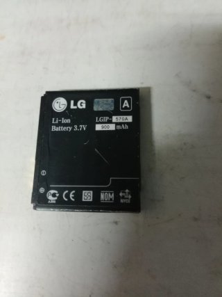 Batteria LG LGIP-570A