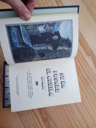 Dos tomos Selecciones del Readers Digest