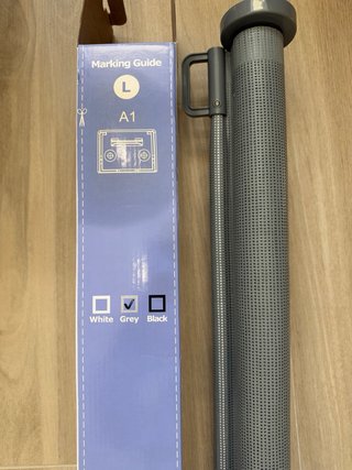 Barrera de Seguridad Retráctil Momcozy