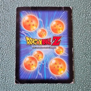 Carta Vegeta Dragon Ball Z Vintage