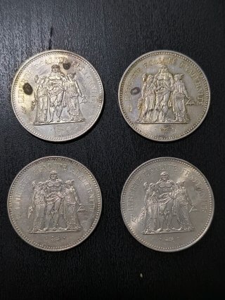 Lote 4 monedas 50 Francs Francia plata Hércules