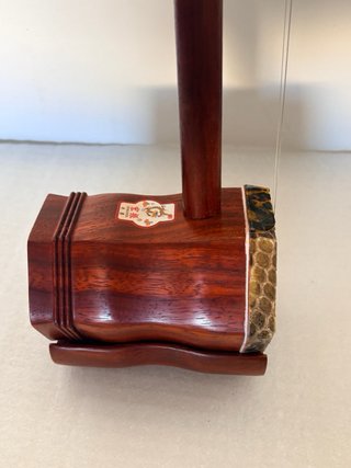 Erhu Violín Chino Original
