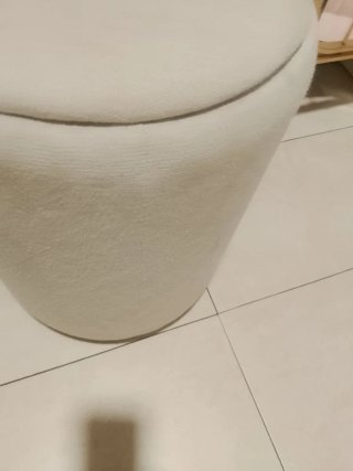 Taburete Redondo Beige