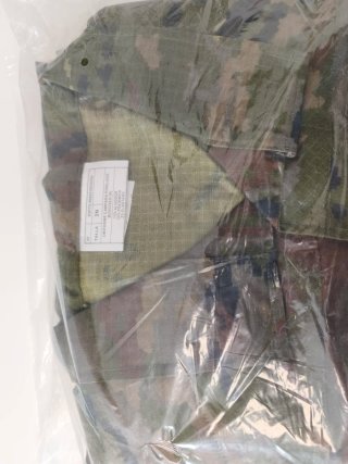 Uniforme de Campaña.