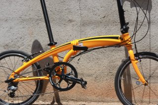 Bicicleta Plegable Dahon