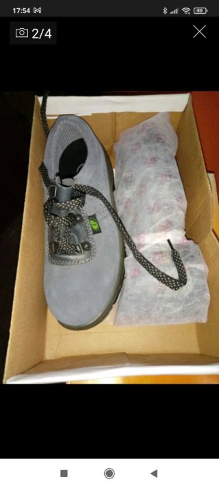 Zapatos de seguridad grises