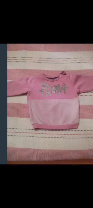 Sudadera Puma Rosa Bebé