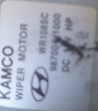 Motor Limpiaparabrisas Hyundai 98700H1000