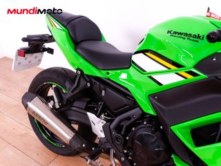 KAWASAKI NINJA 650