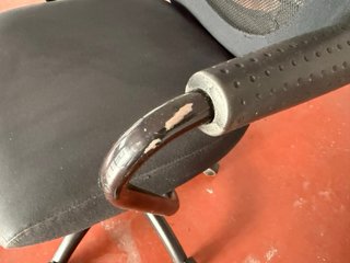 Silla de oficina IKEA negra