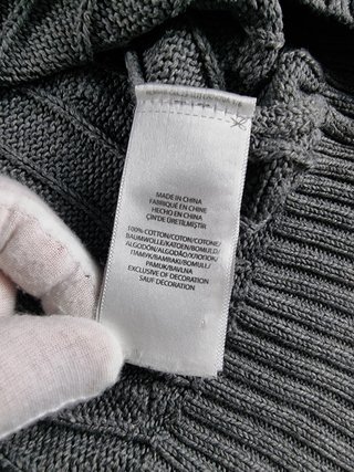 Sweater Ralph Lauren Men's Grey S Cable Knit