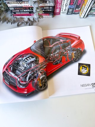 Motor Fan Illustrated Nissan GT-R R35