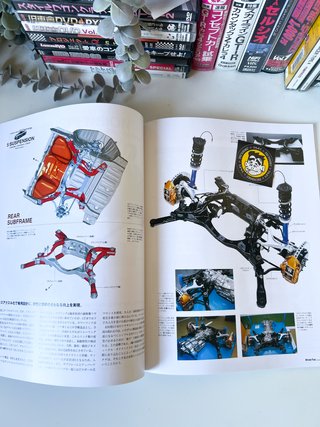 Motor Fan Illustrated Nissan GT-R R35