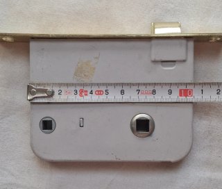 Picaporte para puertas de paso