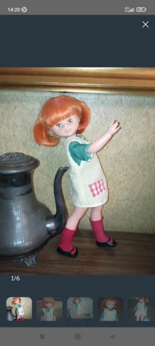 Muñeca pipi lesly