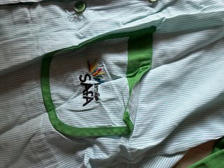 Bata Uniforme Escolar Safa Horta