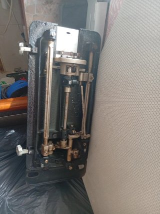 Máquina de coser Sigma vintage