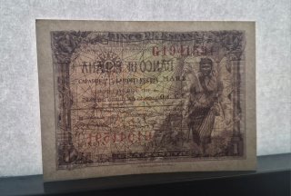 Billete 1 Peseta 1945