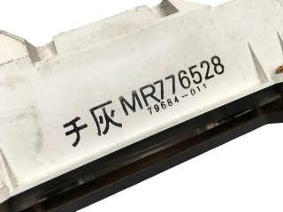Altimetro Mitsubishi Montero II