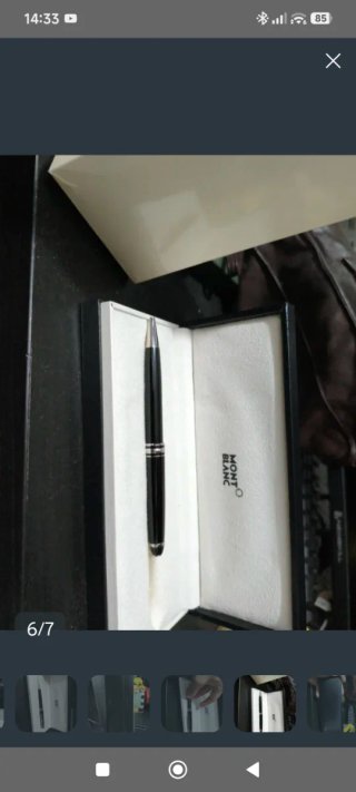 Bolígrafo Montblanc Meisterstück Estuche