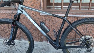 *Cuadro* carbono MMR Rakish talla L 29 mtb bici