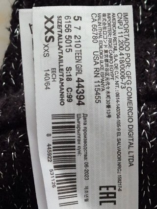 Jersey Mango Teen Negro
