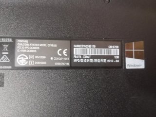 Portátil Asus Gris