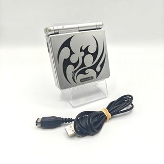 Console Nintendo Game Boy Advance GBA SP Tribal