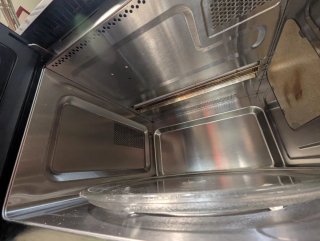 Microondas AEG MCD2665E
