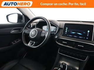 MG HS 1.5 Luxury