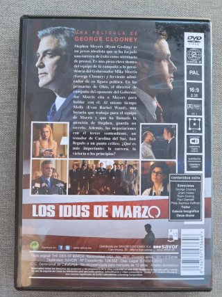 Los Idus de Marzo - Edición DVD Original