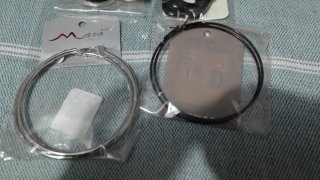 Lote de Aros Urban Essentials