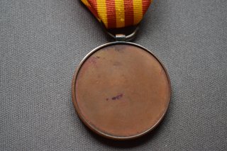 Medalla Voluntarios Catalanes Cuba 1869