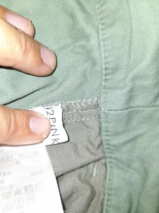 Pantalón corto verde