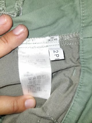 Pantalón corto verde