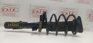 AMORTIGUADOR DELANTERO IZQUIERDO FORD FOCUS LIM. (CB4) Titanium