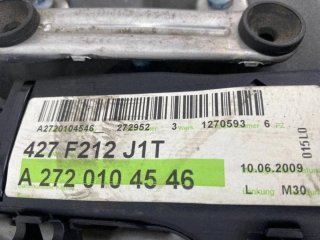 Motor Completo Mercedes E300 3.0 (2009)