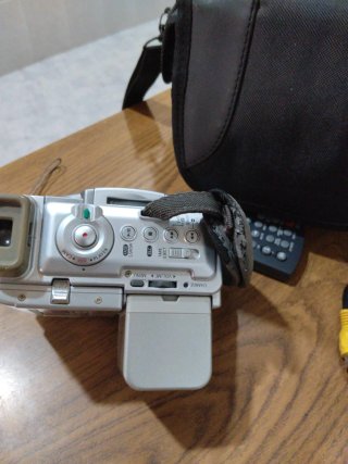 Videocámara Digital Plata