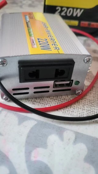 Inversor de corriente de 12 a 220v nuevo