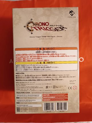 Chrono Trigger figura Chrono