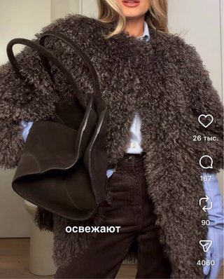 Abrigo de pelo Zara